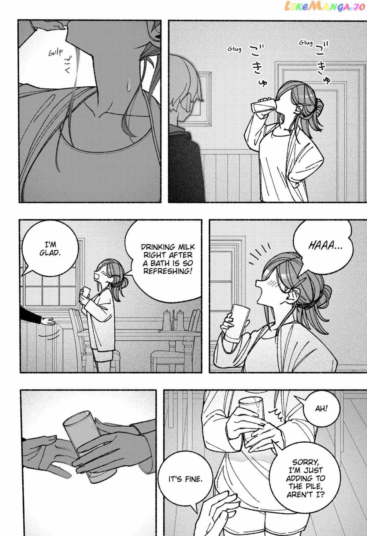 Read Make the Exorcist Fall in Love EN Manga Online