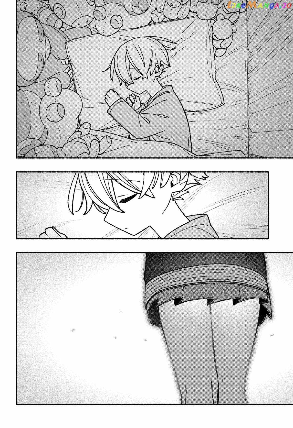 Read Make the Exorcist Fall in Love EN Manga Online