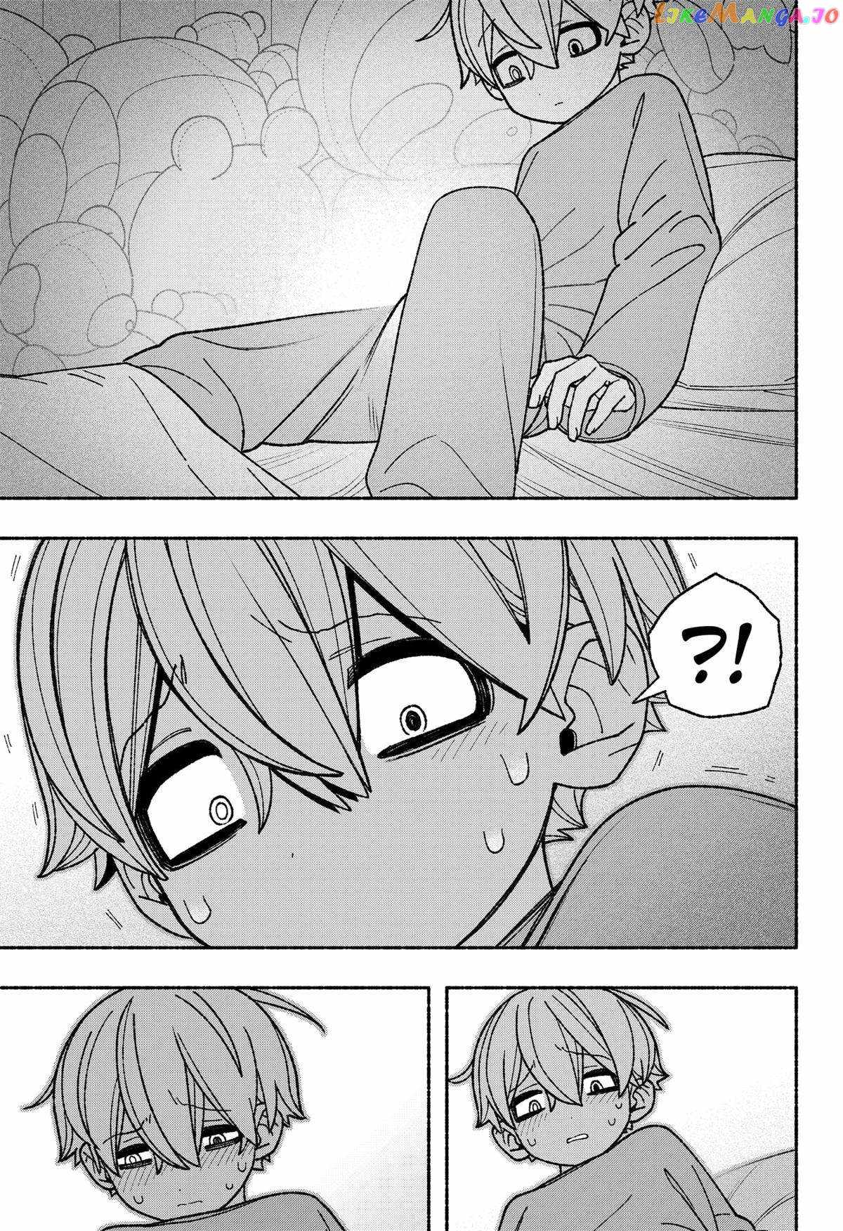 Read Make the Exorcist Fall in Love EN Manga Online