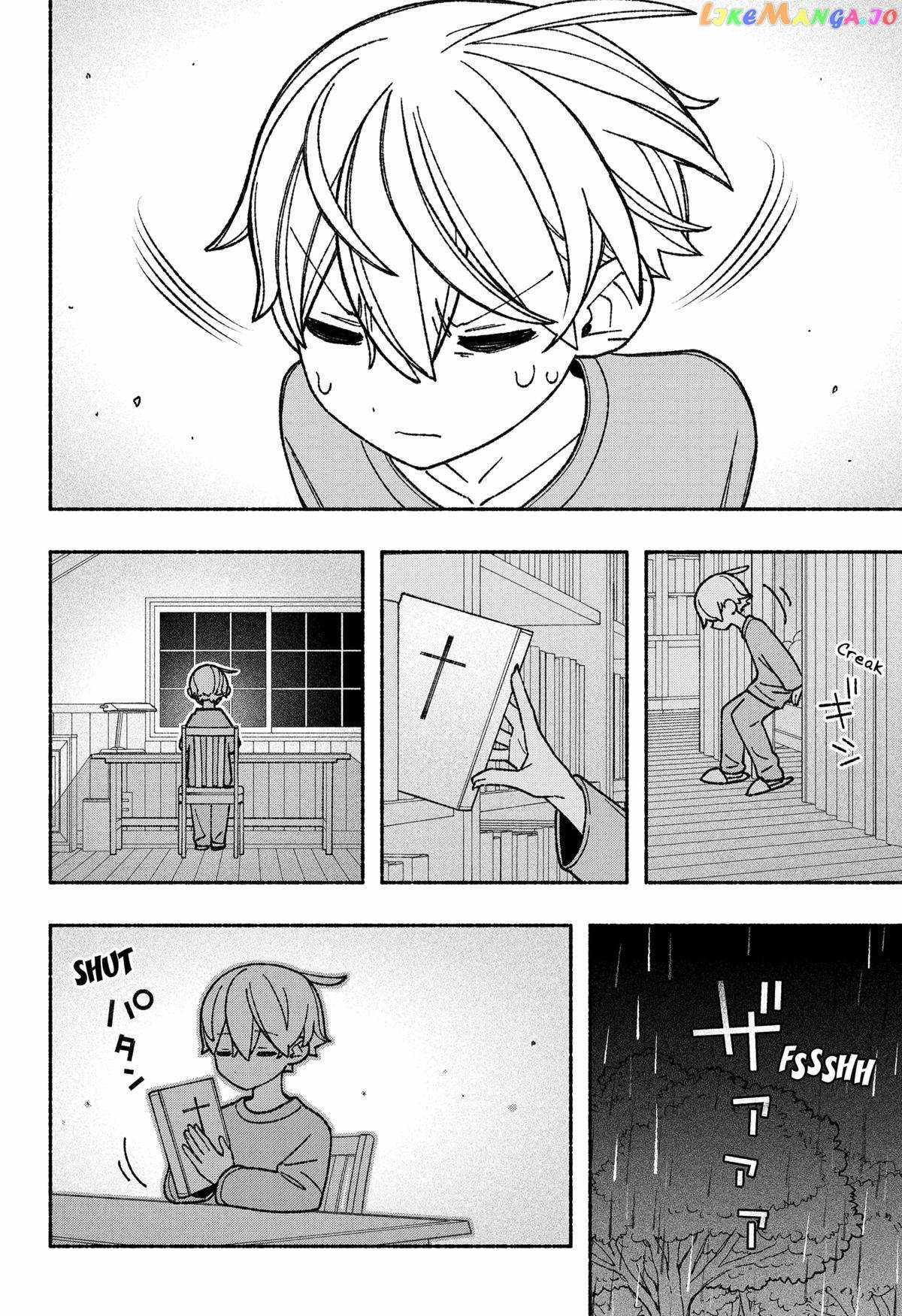 Read Make the Exorcist Fall in Love EN Manga Online