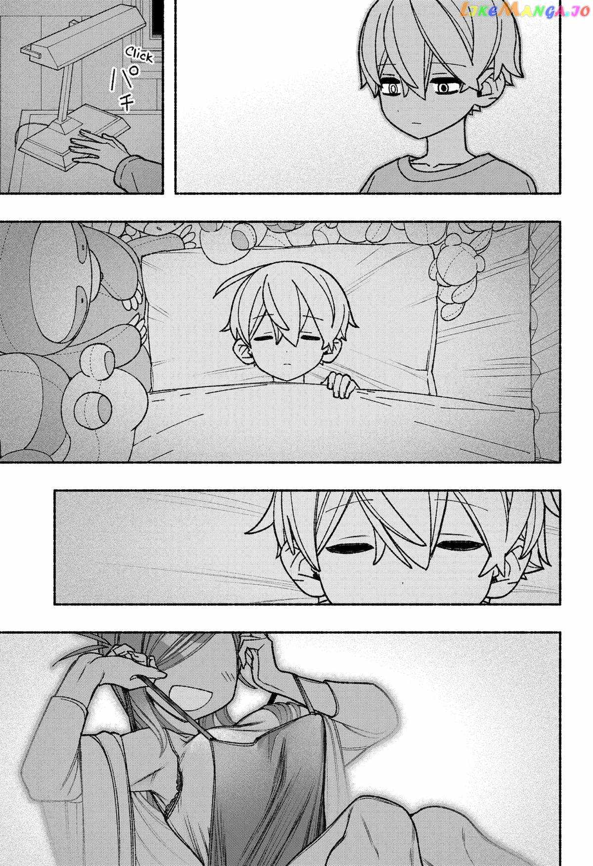 Read Make the Exorcist Fall in Love EN Manga Online