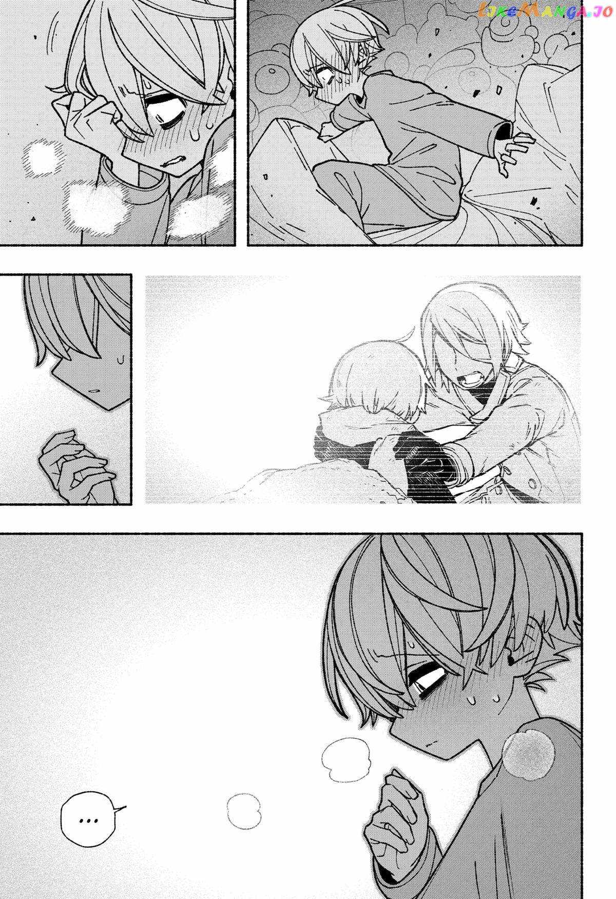 Read Make the Exorcist Fall in Love EN Manga Online