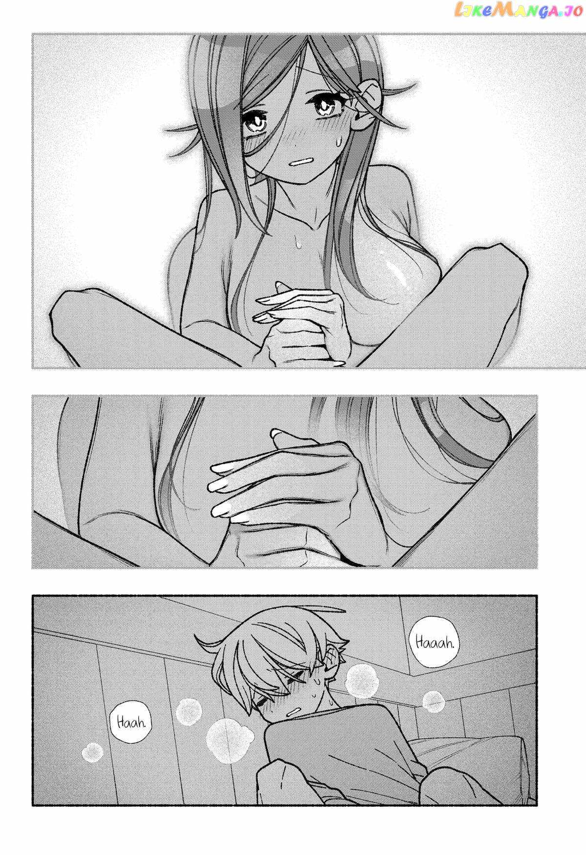 Read Make the Exorcist Fall in Love EN Manga Online