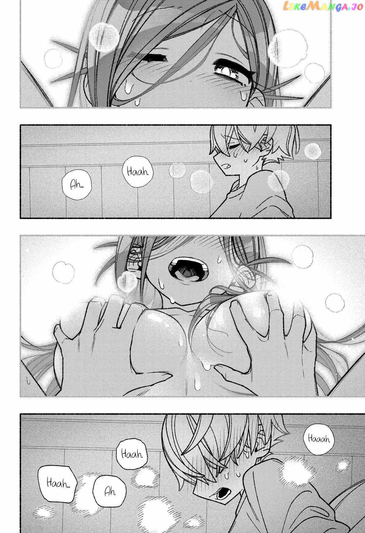 Read Make the Exorcist Fall in Love EN Manga Online