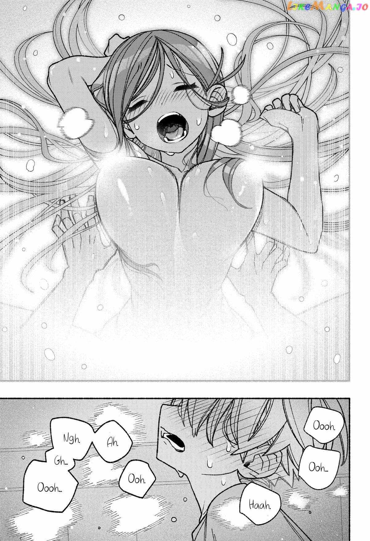 Read Make the Exorcist Fall in Love EN Manga Online