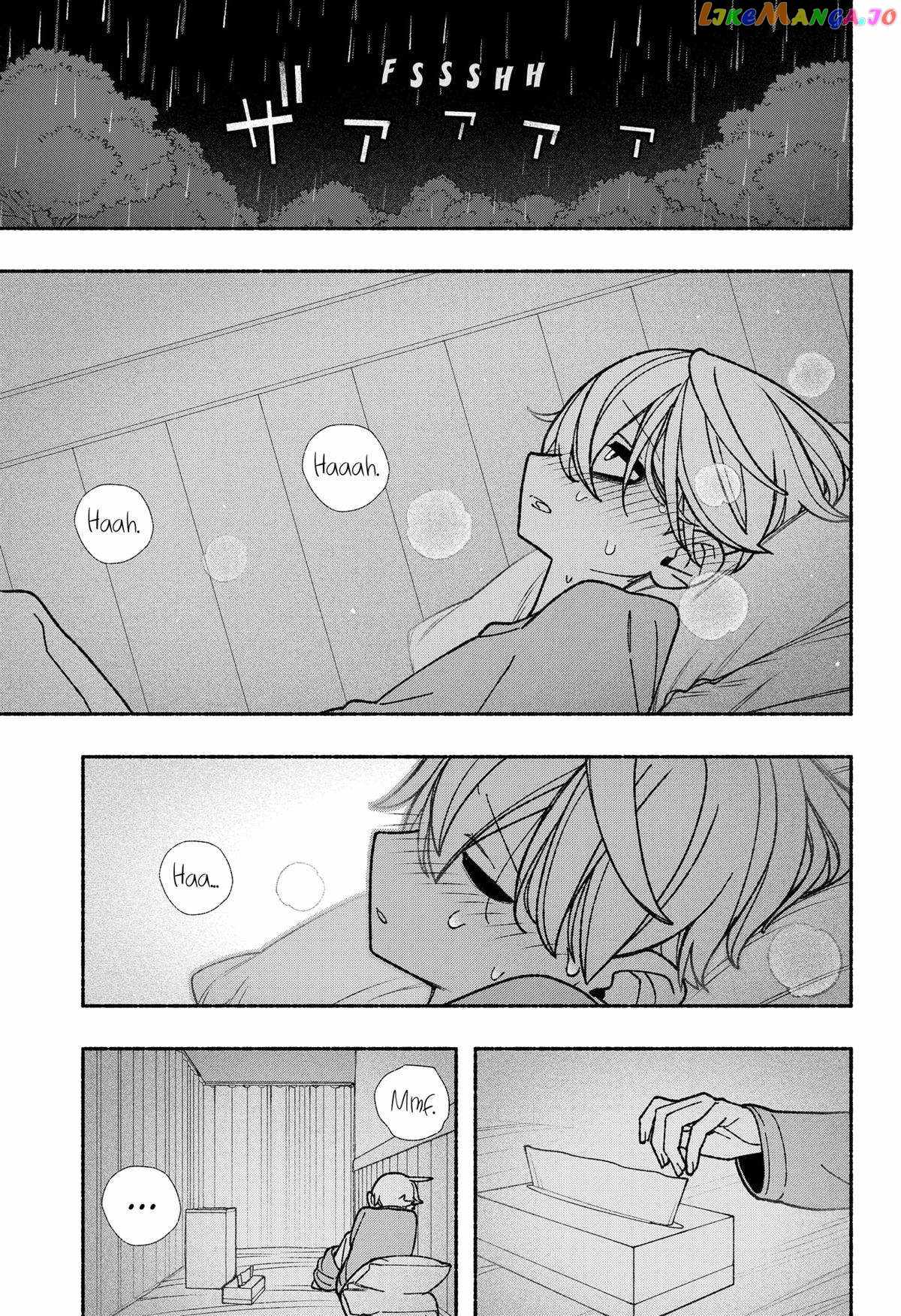 Read Make the Exorcist Fall in Love EN Manga Online