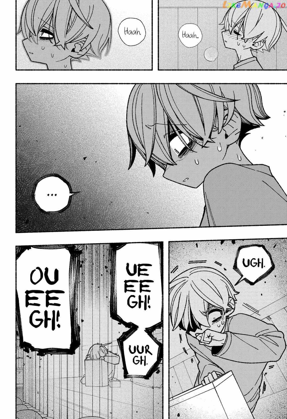 Read Make the Exorcist Fall in Love EN Manga Online
