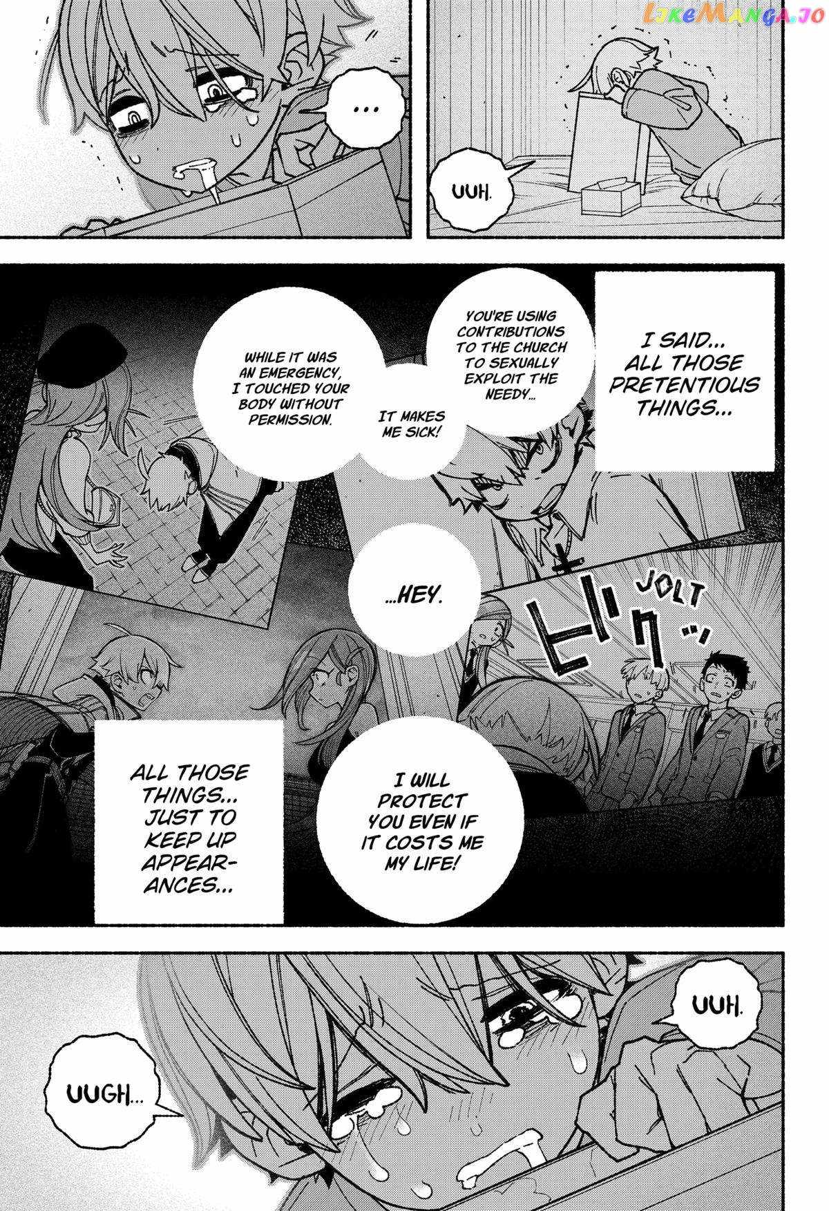 Read Make the Exorcist Fall in Love EN Manga Online