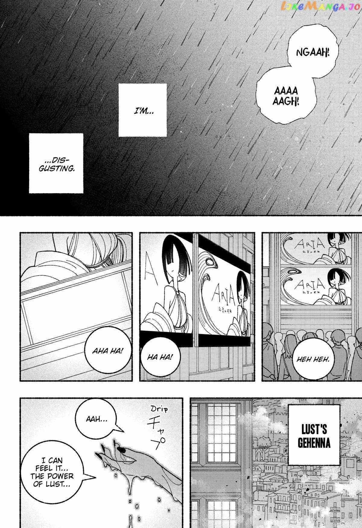 Read Make the Exorcist Fall in Love EN Manga Online