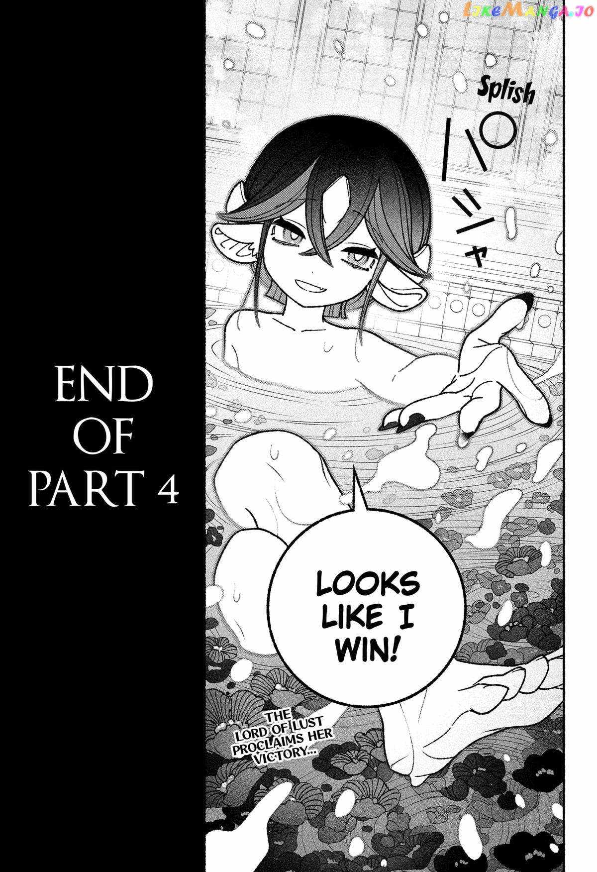 Read Make the Exorcist Fall in Love EN Manga Online