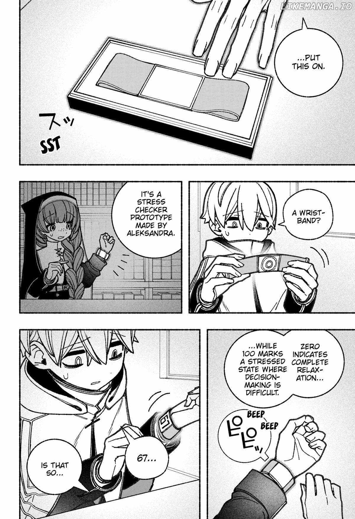 Read Make the Exorcist Fall in Love EN Manga Online