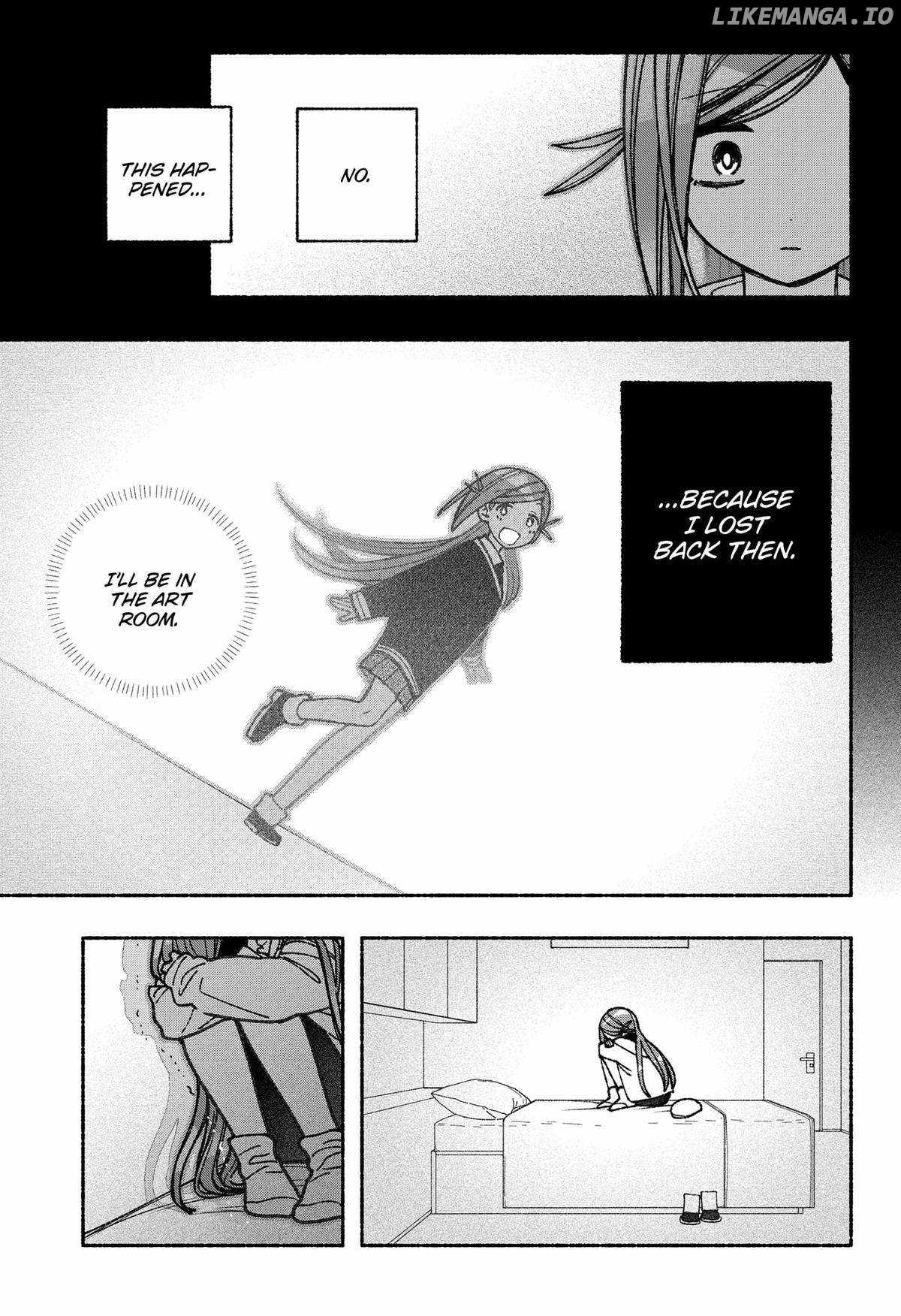 Read Make the Exorcist Fall in Love EN Manga Online