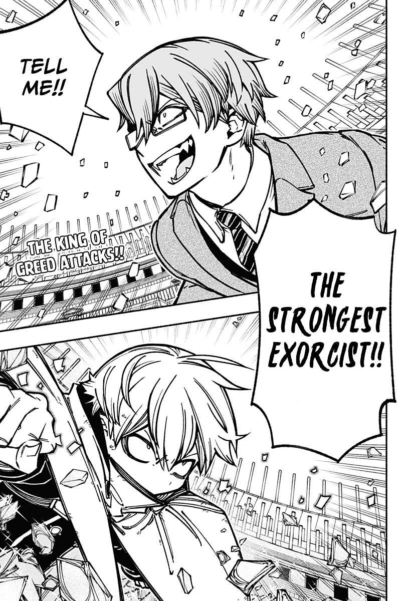 Read Make the Exorcist Fall in Love EN Manga Online