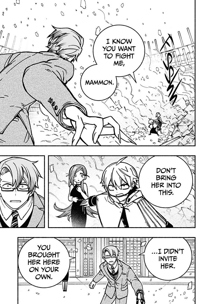 Read Make the Exorcist Fall in Love EN Manga Online