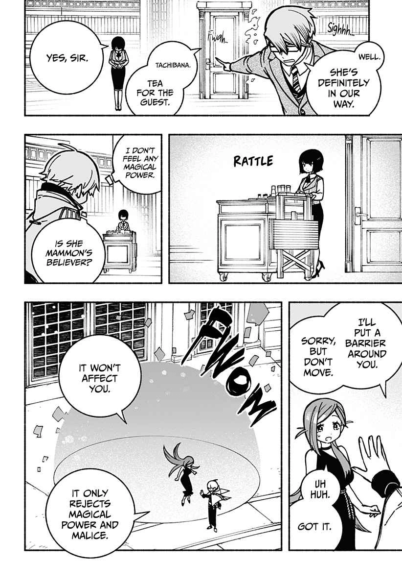 Read Make the Exorcist Fall in Love EN Manga Online