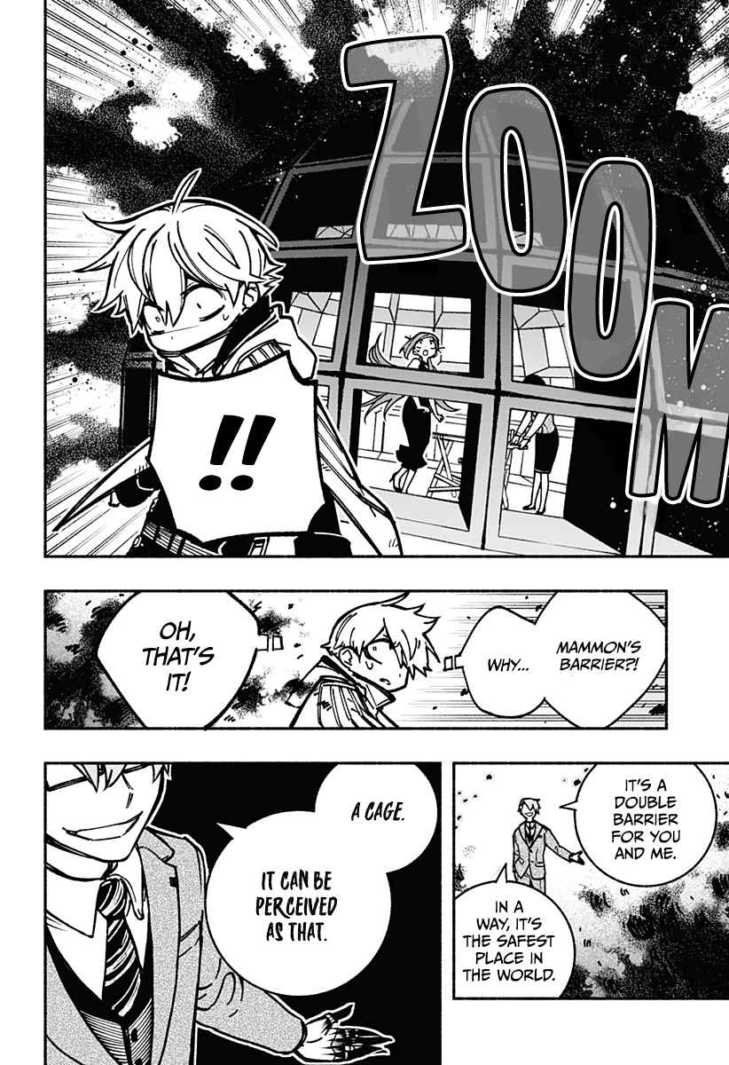 Read Make the Exorcist Fall in Love EN Manga Online
