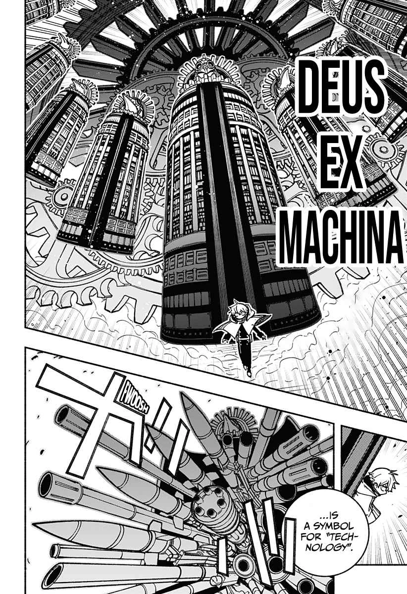 Read Make the Exorcist Fall in Love EN Manga Online