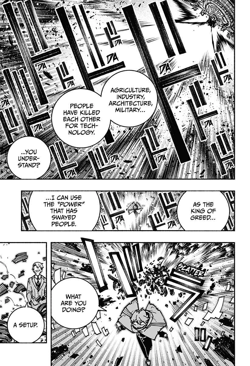 Read Make the Exorcist Fall in Love EN Manga Online