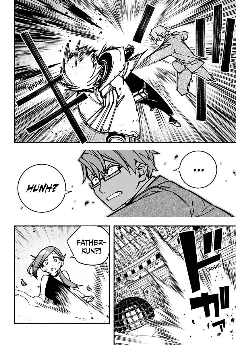 Read Make the Exorcist Fall in Love EN Manga Online