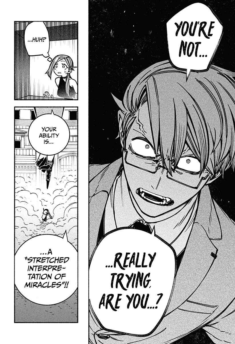 Read Make the Exorcist Fall in Love EN Manga Online
