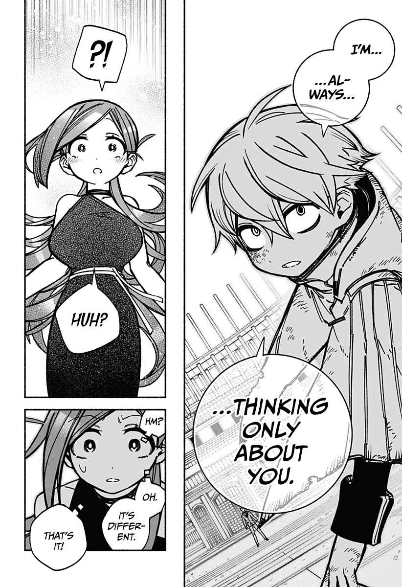 Read Make the Exorcist Fall in Love EN Manga Online