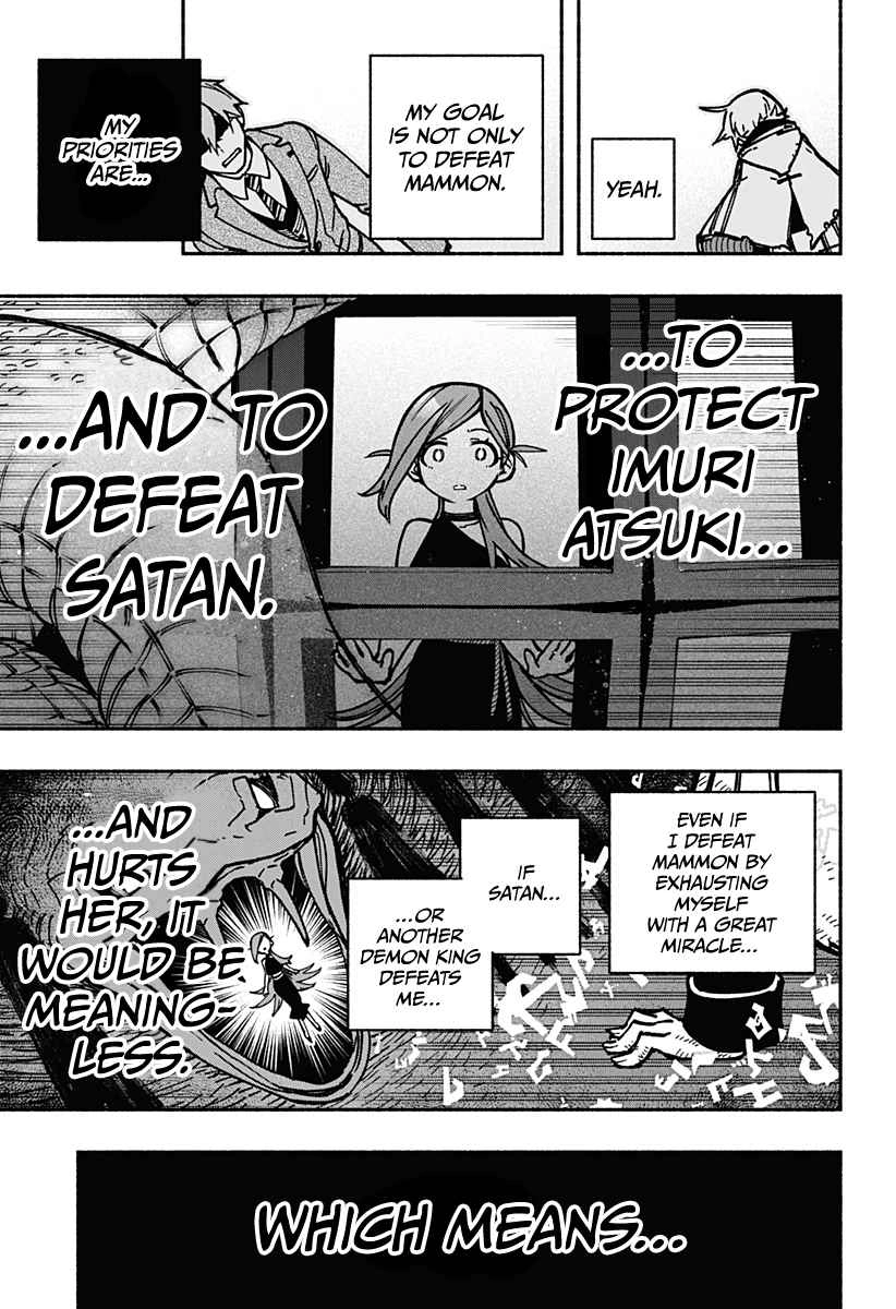 Read Make the Exorcist Fall in Love EN Manga Online
