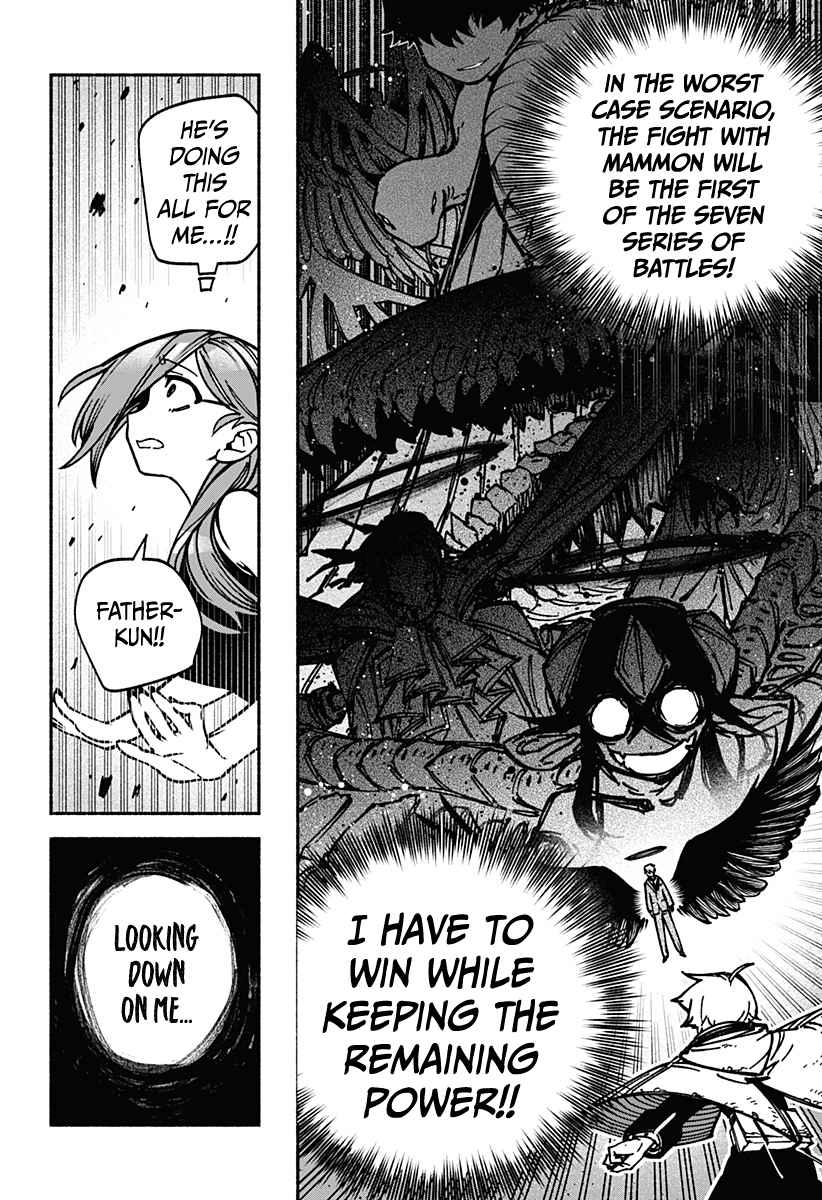 Read Make the Exorcist Fall in Love EN Manga Online