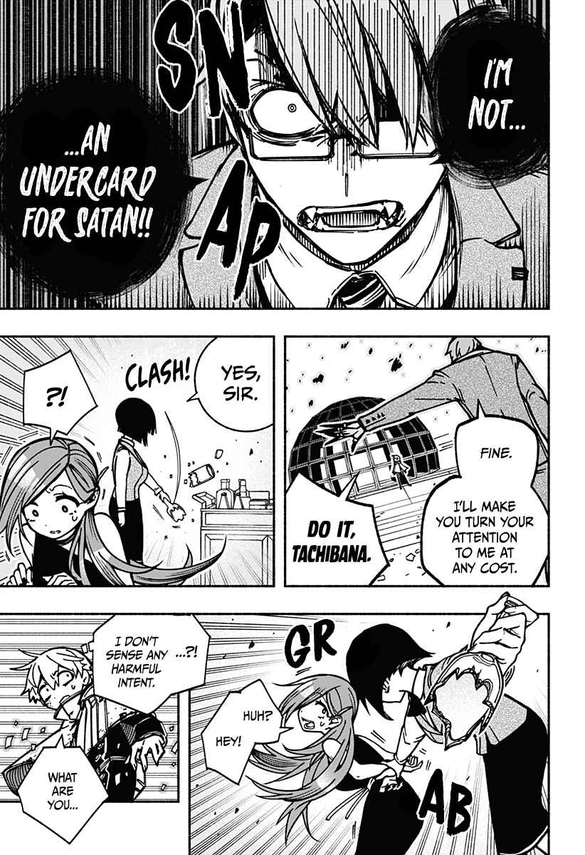 Read Make the Exorcist Fall in Love EN Manga Online
