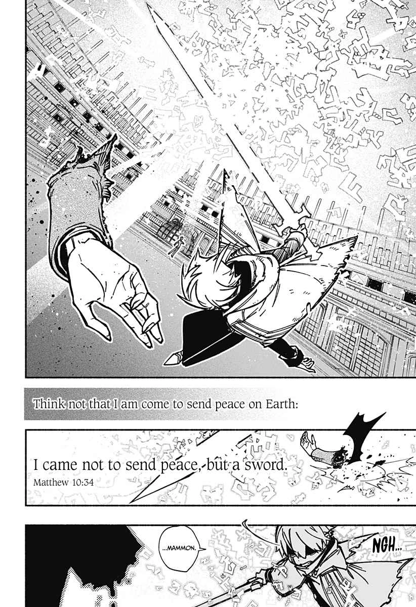 Read Make the Exorcist Fall in Love EN Manga Online