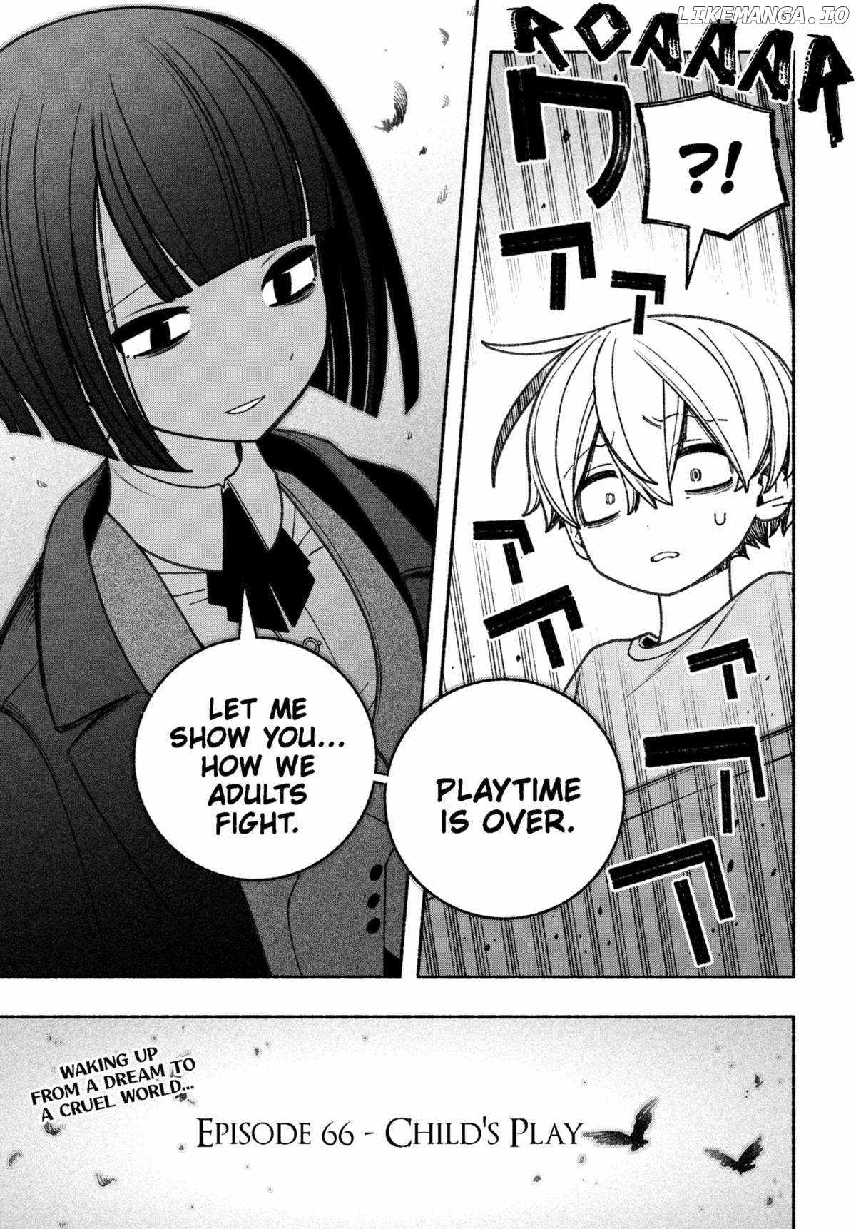Read Make the Exorcist Fall in Love EN Manga Online