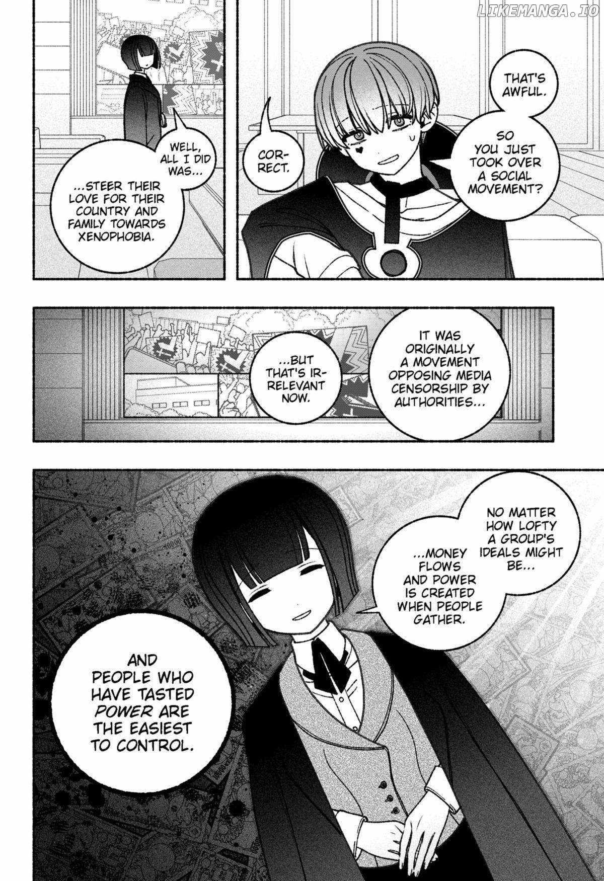 Read Make the Exorcist Fall in Love EN Manga Online