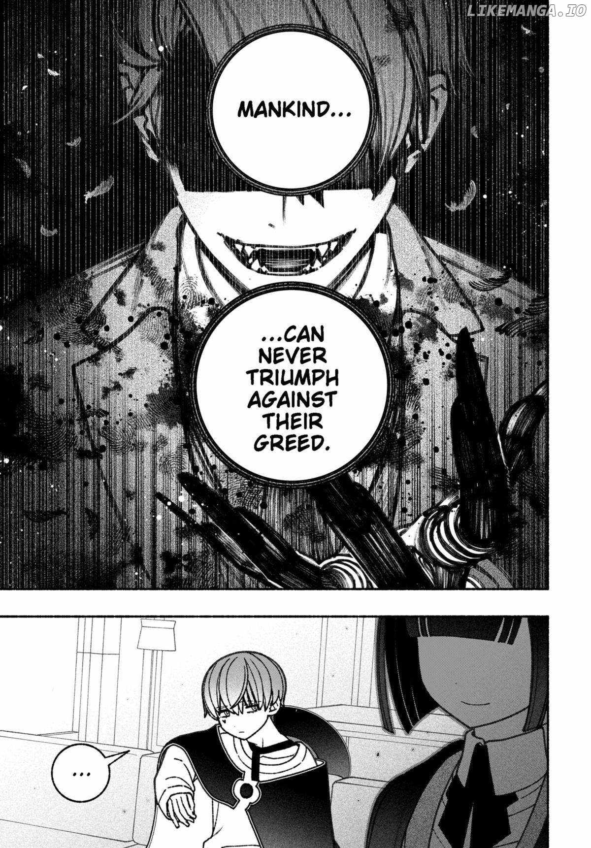 Read Make the Exorcist Fall in Love EN Manga Online