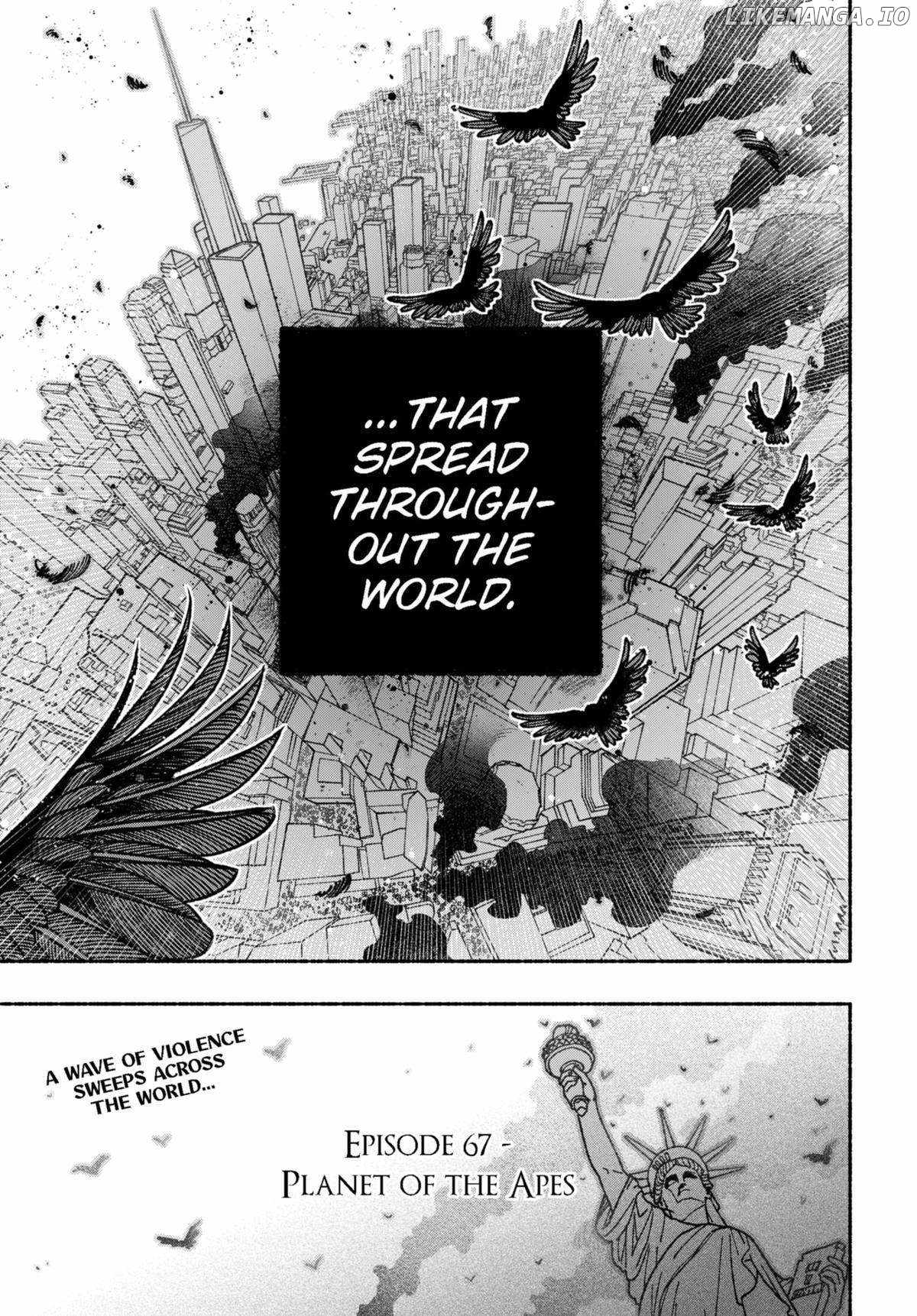 Read Make the Exorcist Fall in Love EN Manga Online