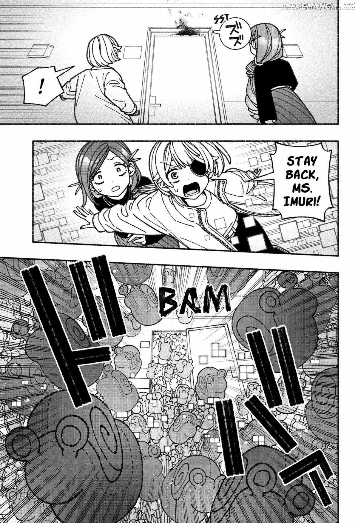 Read Make the Exorcist Fall in Love EN Manga Online