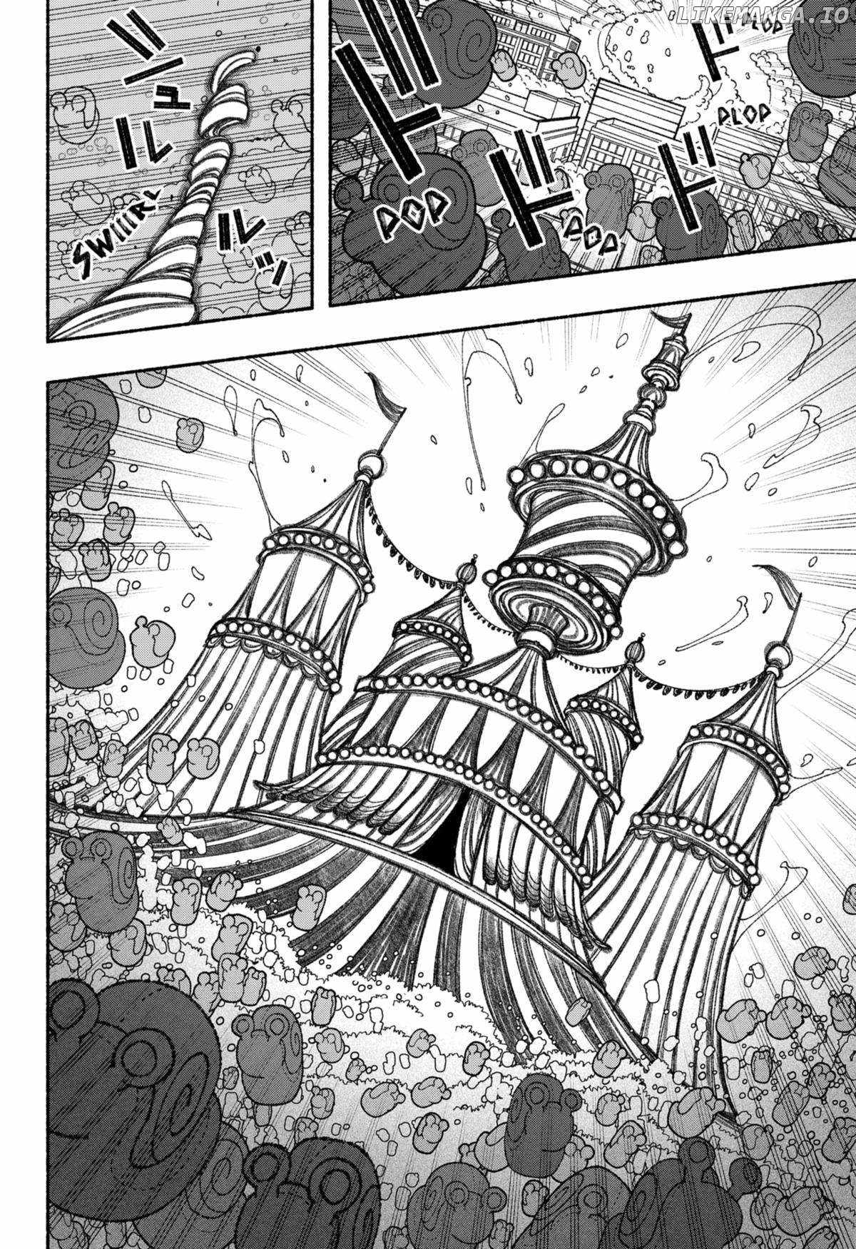 Read Make the Exorcist Fall in Love EN Manga Online