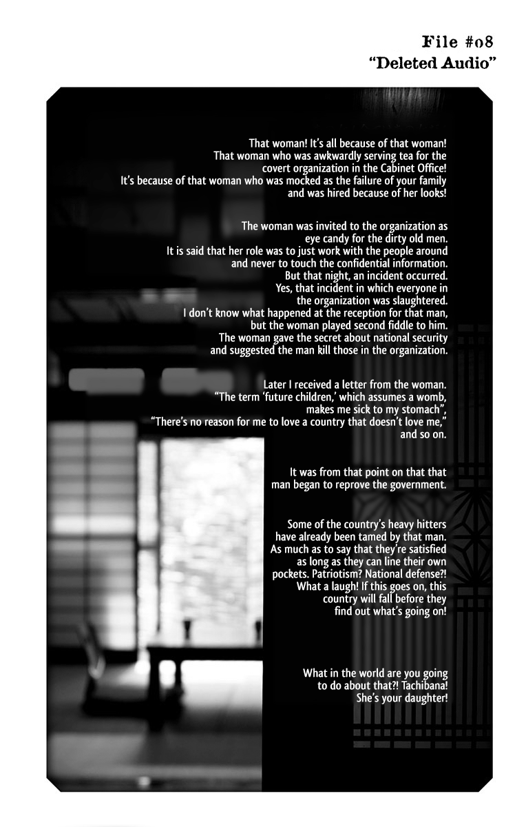 Read Make the Exorcist Fall in Love EN Manga Online