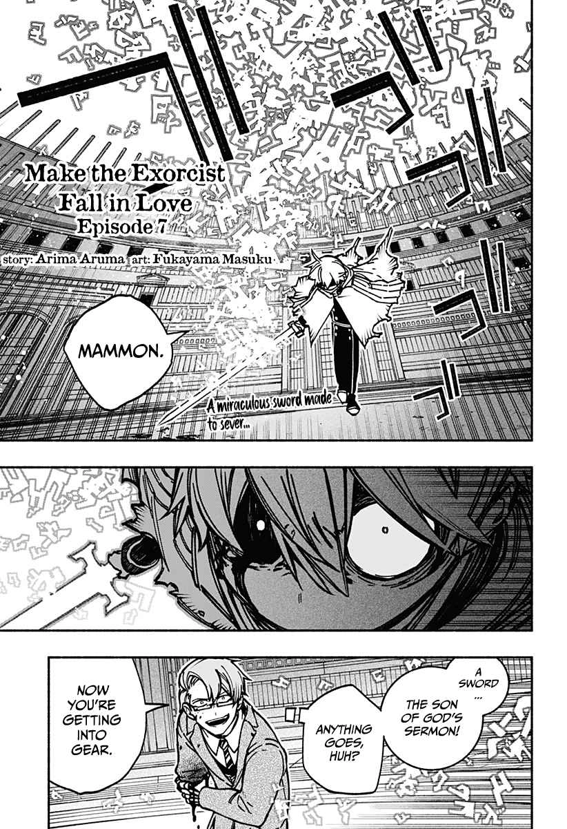 Read Make the Exorcist Fall in Love EN Manga Online