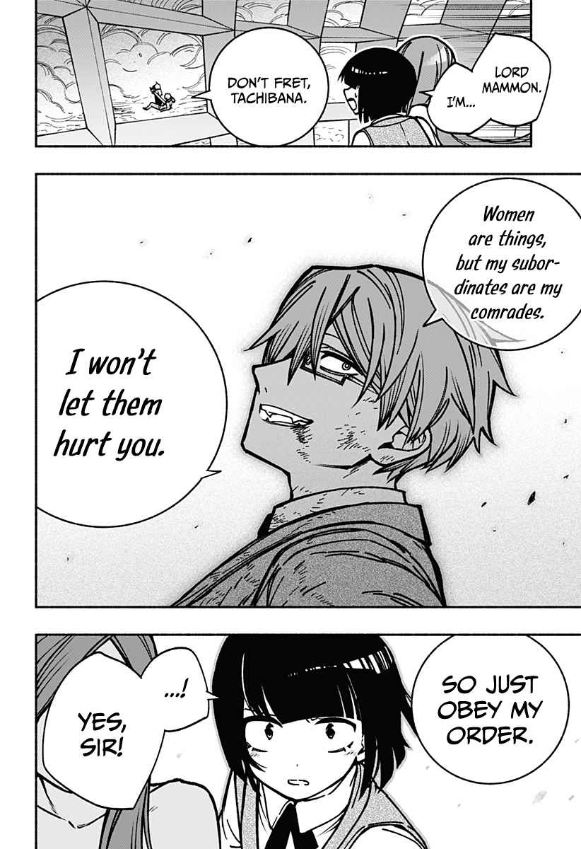 Read Make the Exorcist Fall in Love EN Manga Online