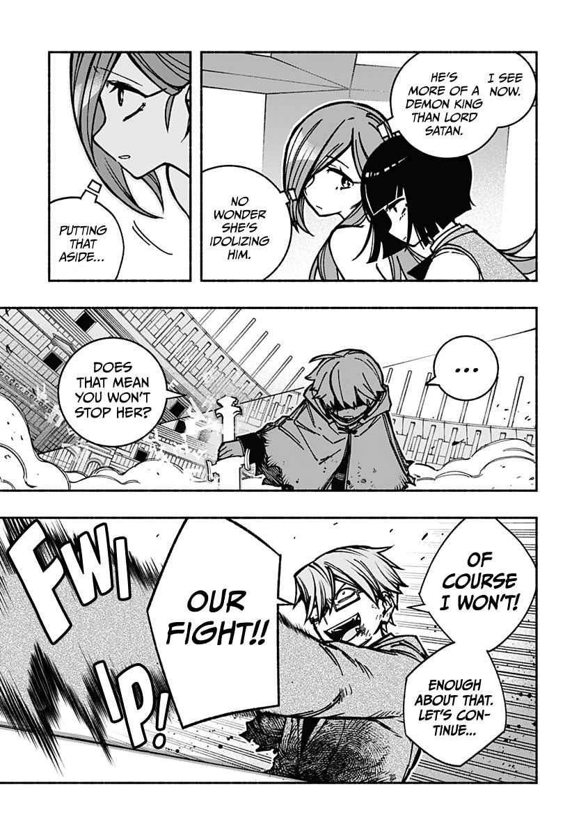 Read Make the Exorcist Fall in Love EN Manga Online