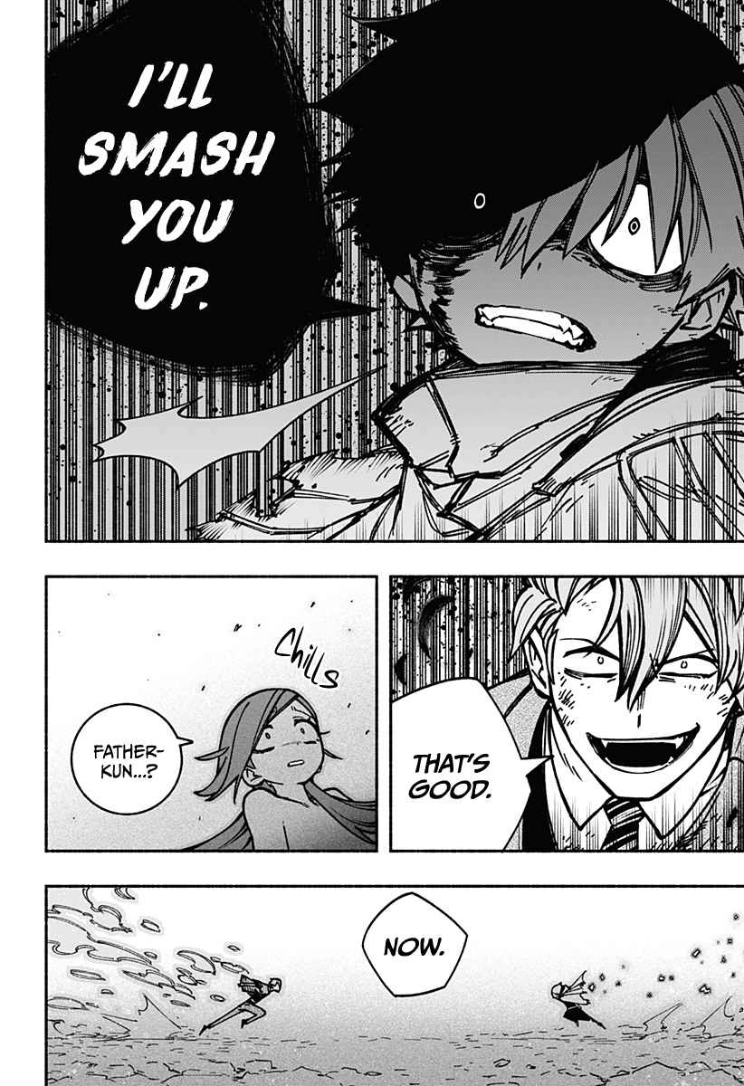 Read Make the Exorcist Fall in Love EN Manga Online