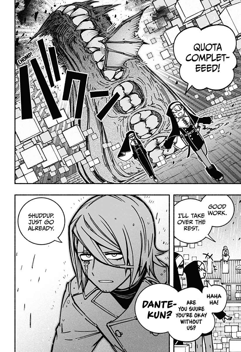 Read Make the Exorcist Fall in Love EN Manga Online