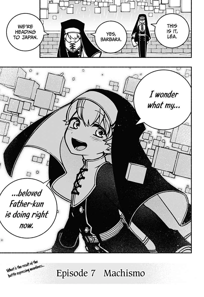 Read Make the Exorcist Fall in Love EN Manga Online