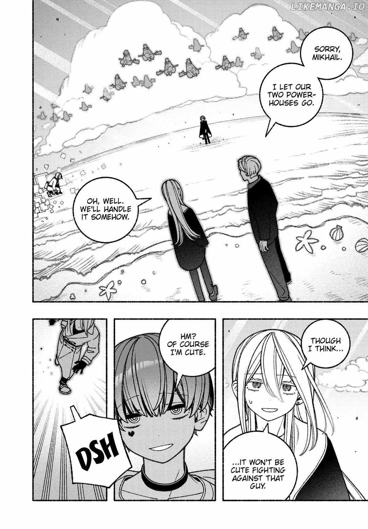 Read Make the Exorcist Fall in Love EN Manga Online