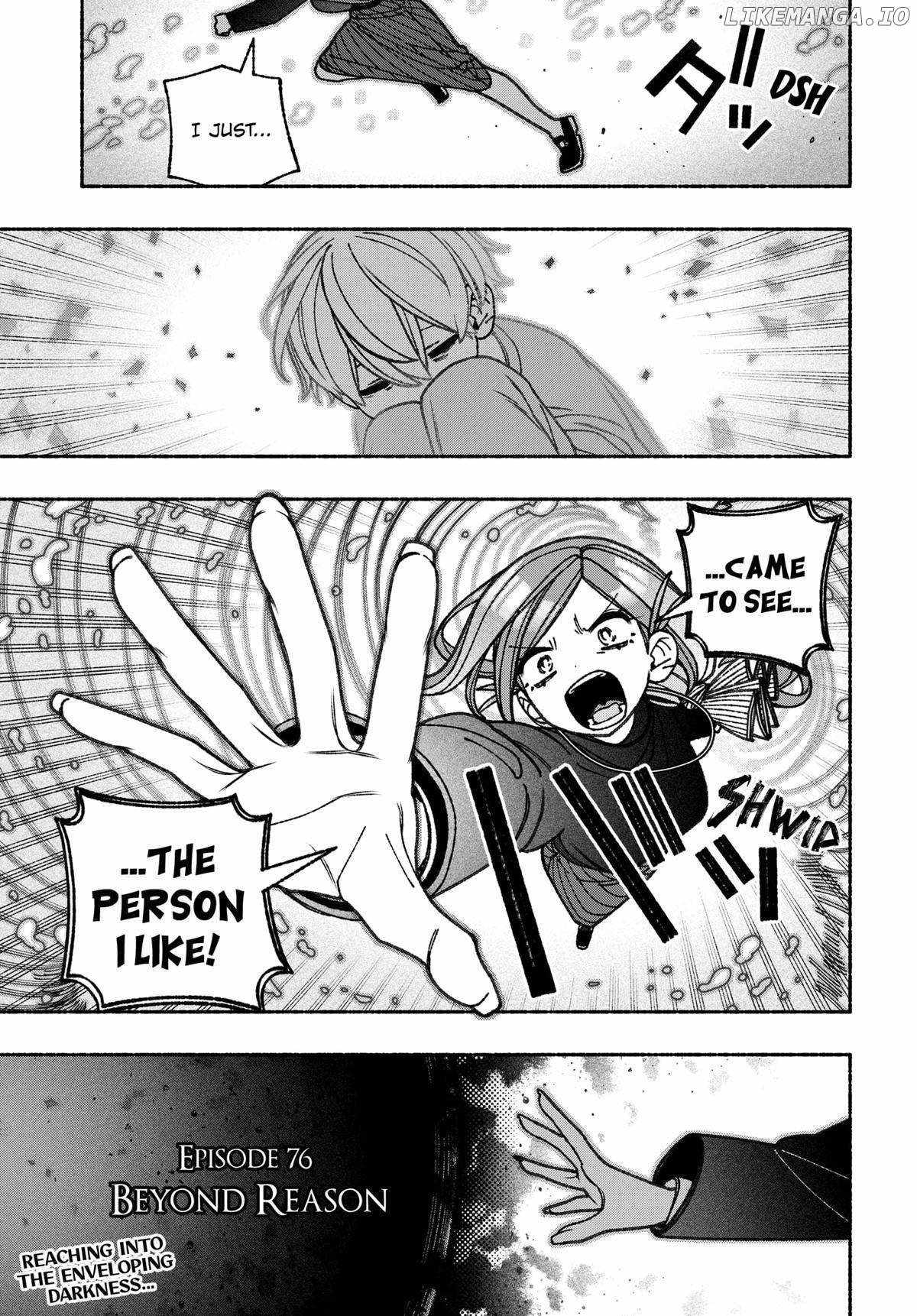 Read Make the Exorcist Fall in Love EN Manga Online