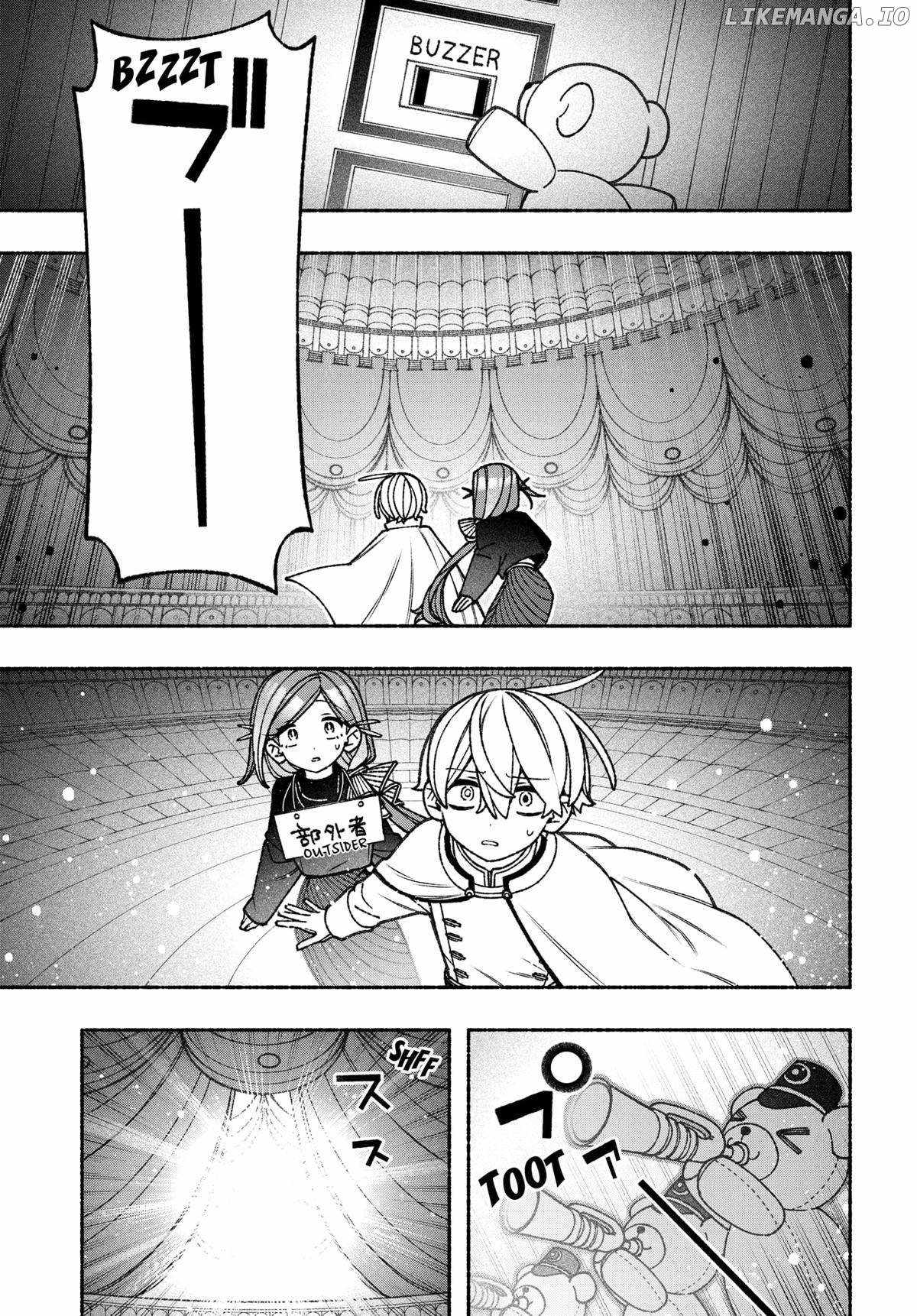 Read Make the Exorcist Fall in Love EN Manga Online