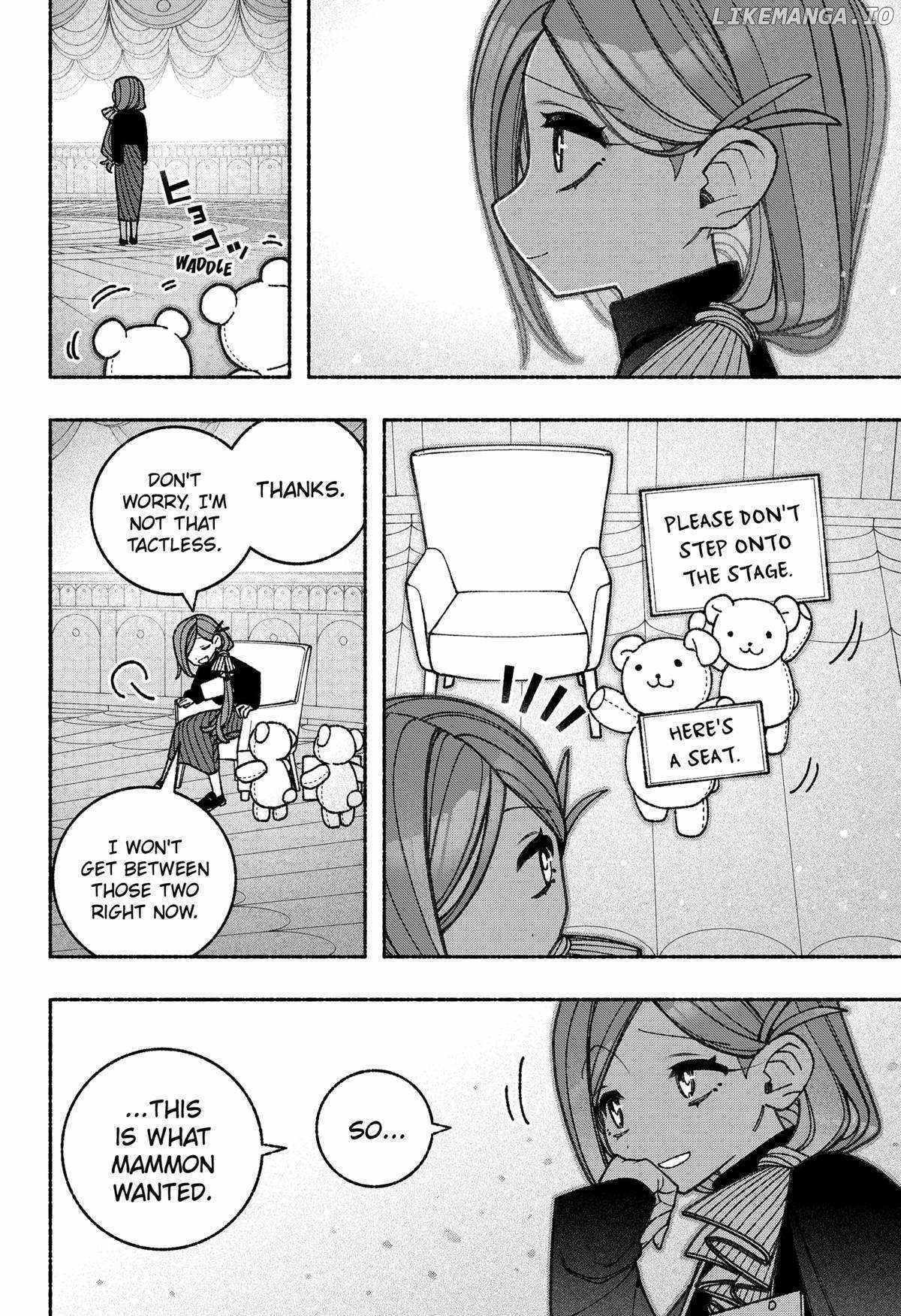 Read Make the Exorcist Fall in Love EN Manga Online