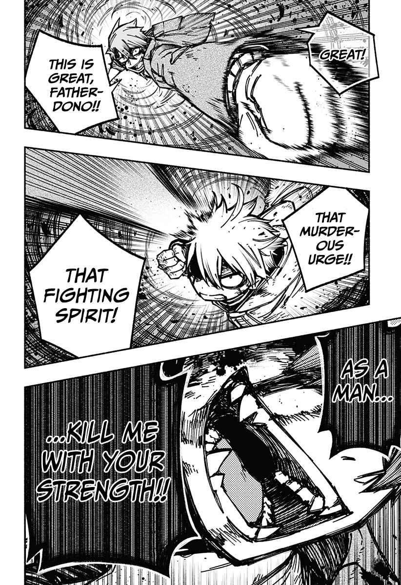 Read Make the Exorcist Fall in Love EN Manga Online