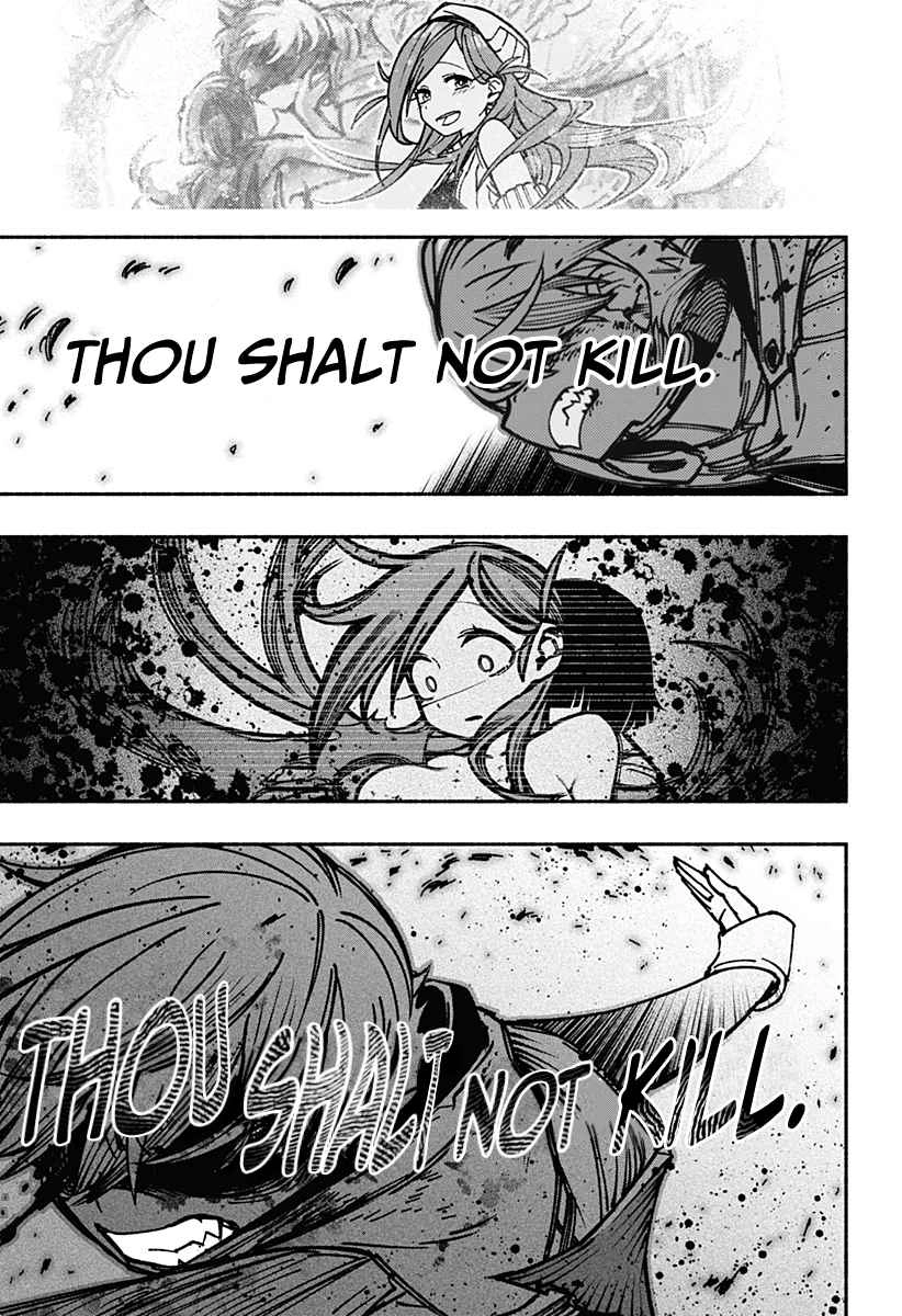 Read Make the Exorcist Fall in Love EN Manga Online