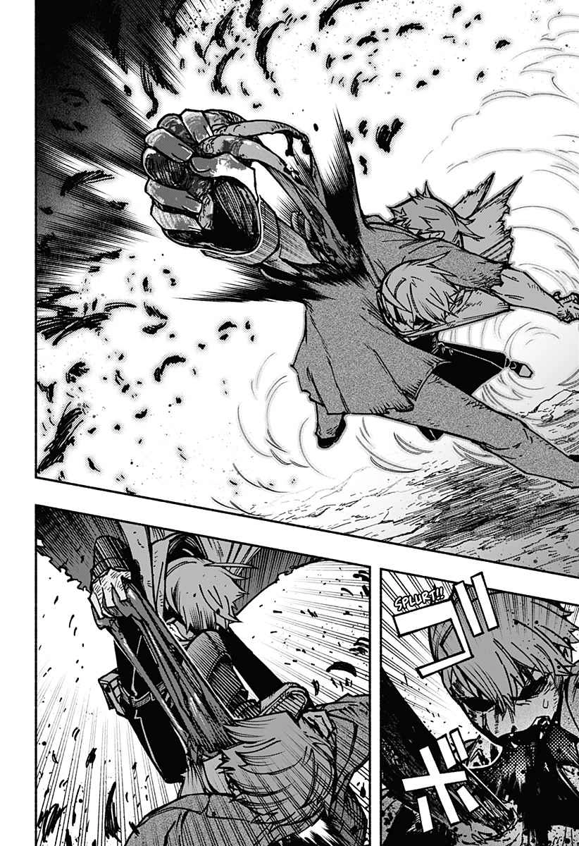 Read Make the Exorcist Fall in Love EN Manga Online