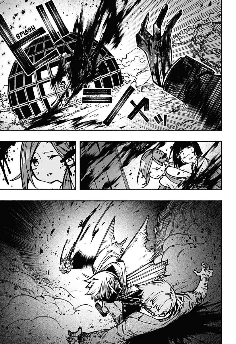 Read Make the Exorcist Fall in Love EN Manga Online